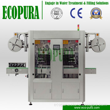Automatic Bottle Body & Caps Labeller / Shrinking Labeling Machine